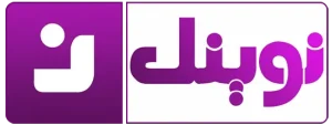 نوینک