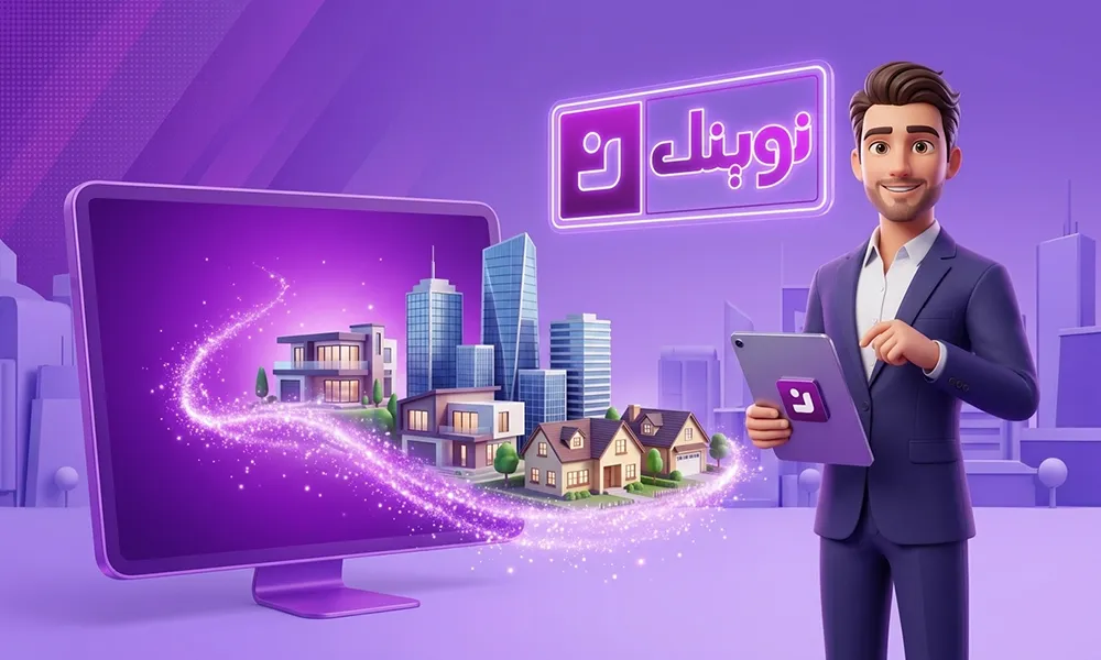 ثبت آگهی رهن و اجاره در نوینک ثبت آگهی رهن و اجاره