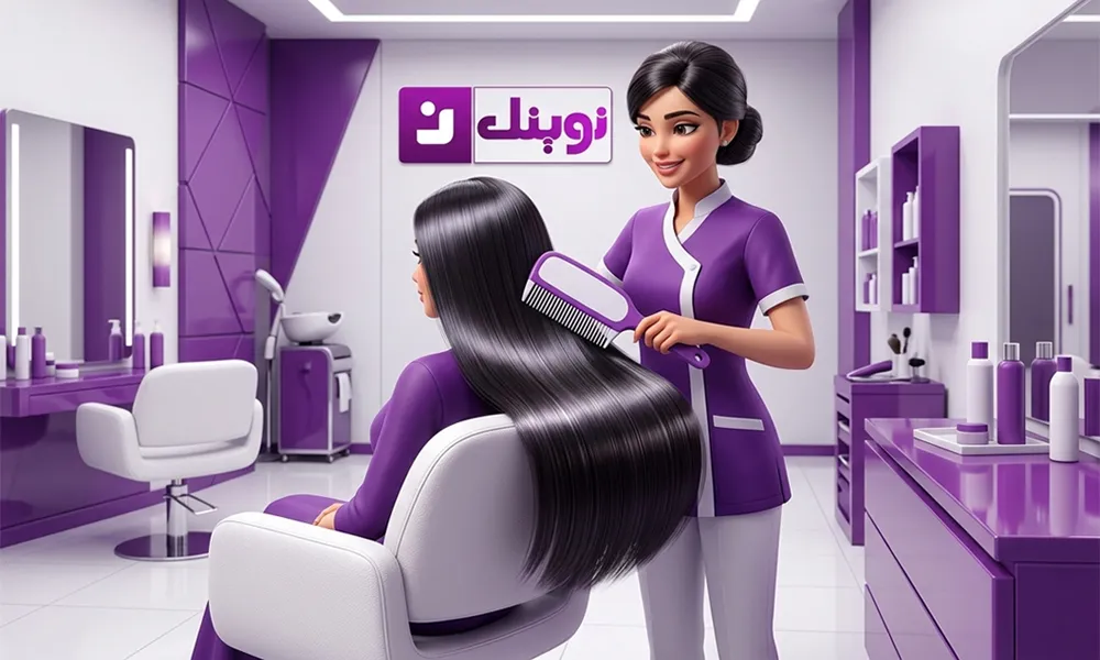 راهنمای کامل کراتین مو در نوینک راهنمای کامل کراتین مو